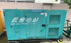 路南通州四建大波纹箱定制案例